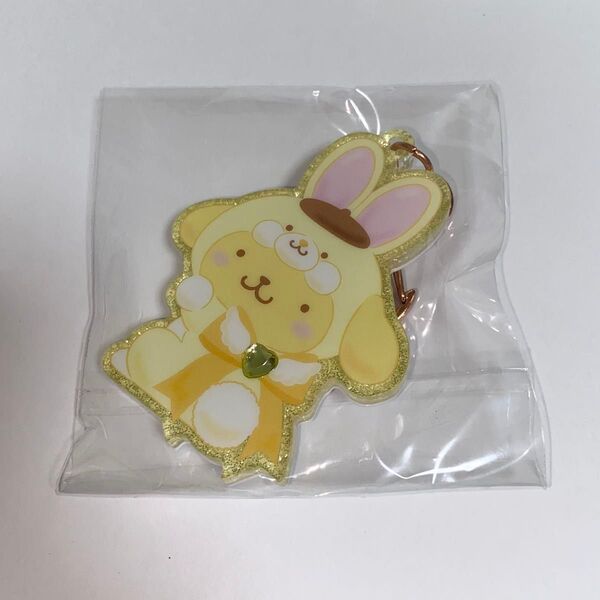 サンリオ フェアリーラビット アクリルキーホルダー ポムポムプリン うさぎ