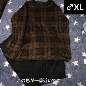 送料込み☆ユニクロ☆ルームウェア上下セット