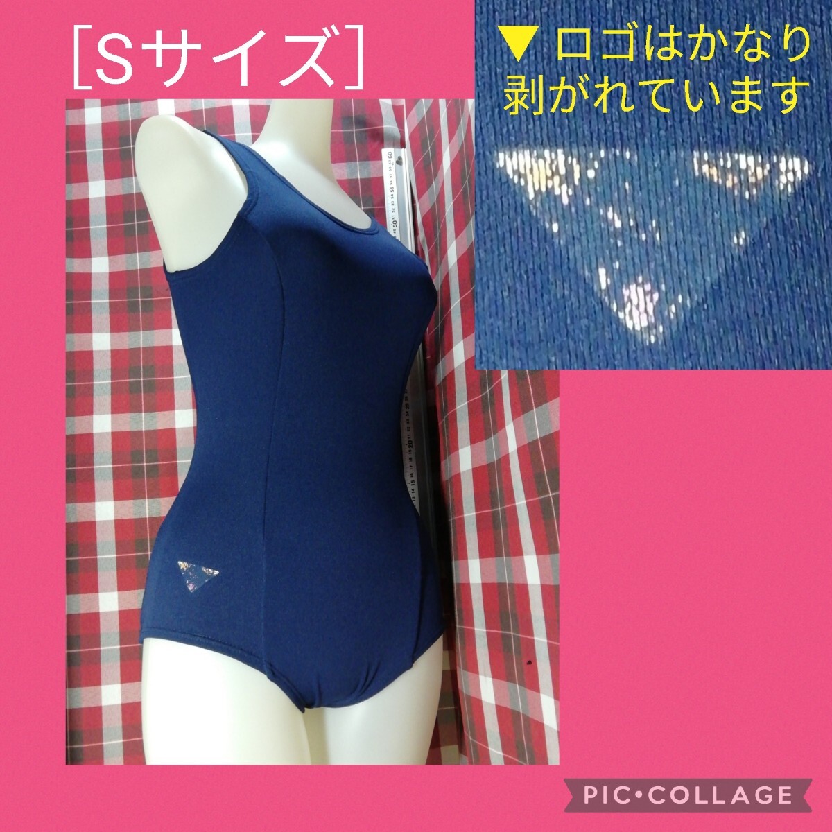 Yahoo!オークション -「カンコー 水着」(スポーツ、レジャー) の Yahoo!オークション -「カンコー 水着」(スポーツ、レジャー) の