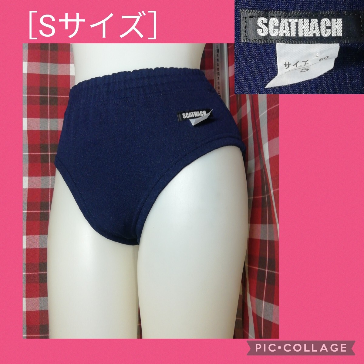 Yahoo!オークション -「ギャレックスハイレグ」の落札相場・落札価格 Yahoo!オークション -「ギャレックスハイレグ」の落札相場・落札価格