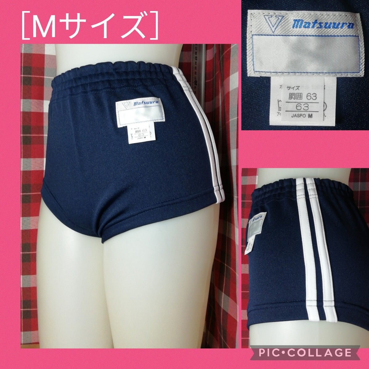 Yahoo!オークション -「マツウラブルマ」(スポーツ、レジャー Yahoo!オークション -「マツウラブルマ」(スポーツ、レジャー