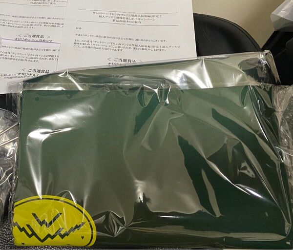 サントリー キン肉マン オリジナル Tシャツ 新品未開封 Tシャツ 第二弾