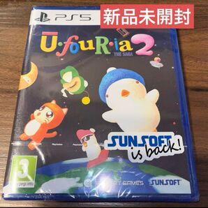 Ufouria The Saga 2 PS5