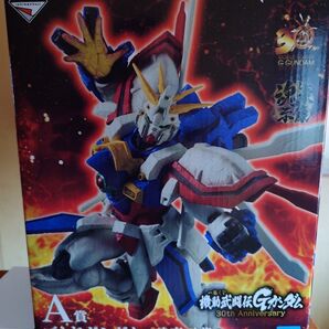 Gガンダム一番くじ A賞ゴッドガンダム
