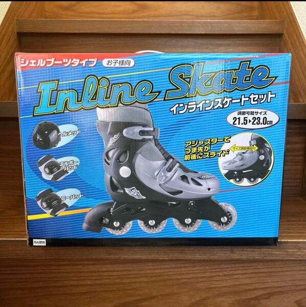 ローラスケート インラインスケートセット 子供 ジュニア 新品