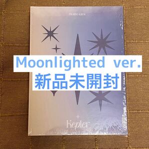 Kep1er Magic Hour 新品未開封 moonlighted ver.