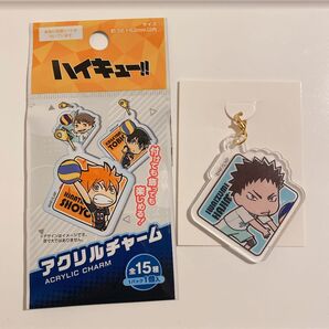 ハイキュー!! アクリルチャーム