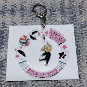 ハイキュー ぶらりんアクリルキーホルダー 谷地仁花 新品 烏野高校
