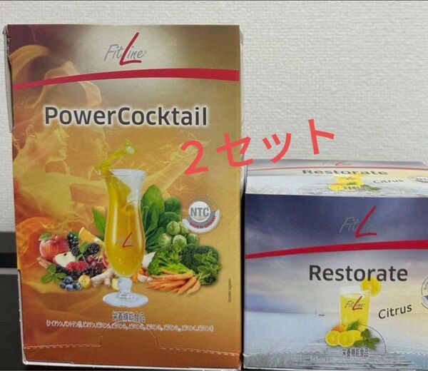 FitLine ベーシックス& PMフィットラインレスレイト+鉄 ニ個セット x2