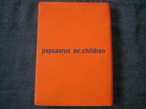 Mr.Children ミスターチルドレン ツアーパンフレット 2001　POPSAURUS