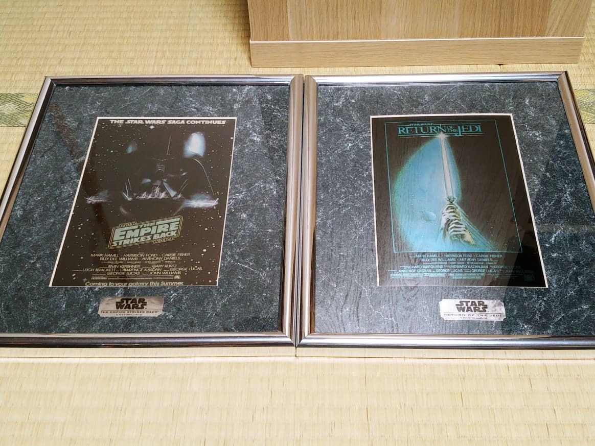 2025年最新】Yahoo!オークション -the empire strikes back 2025年最新】Yahoo!オークション -the empire strikes back