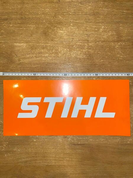 STIHL ステッカー 特大 希少 新品未使用品