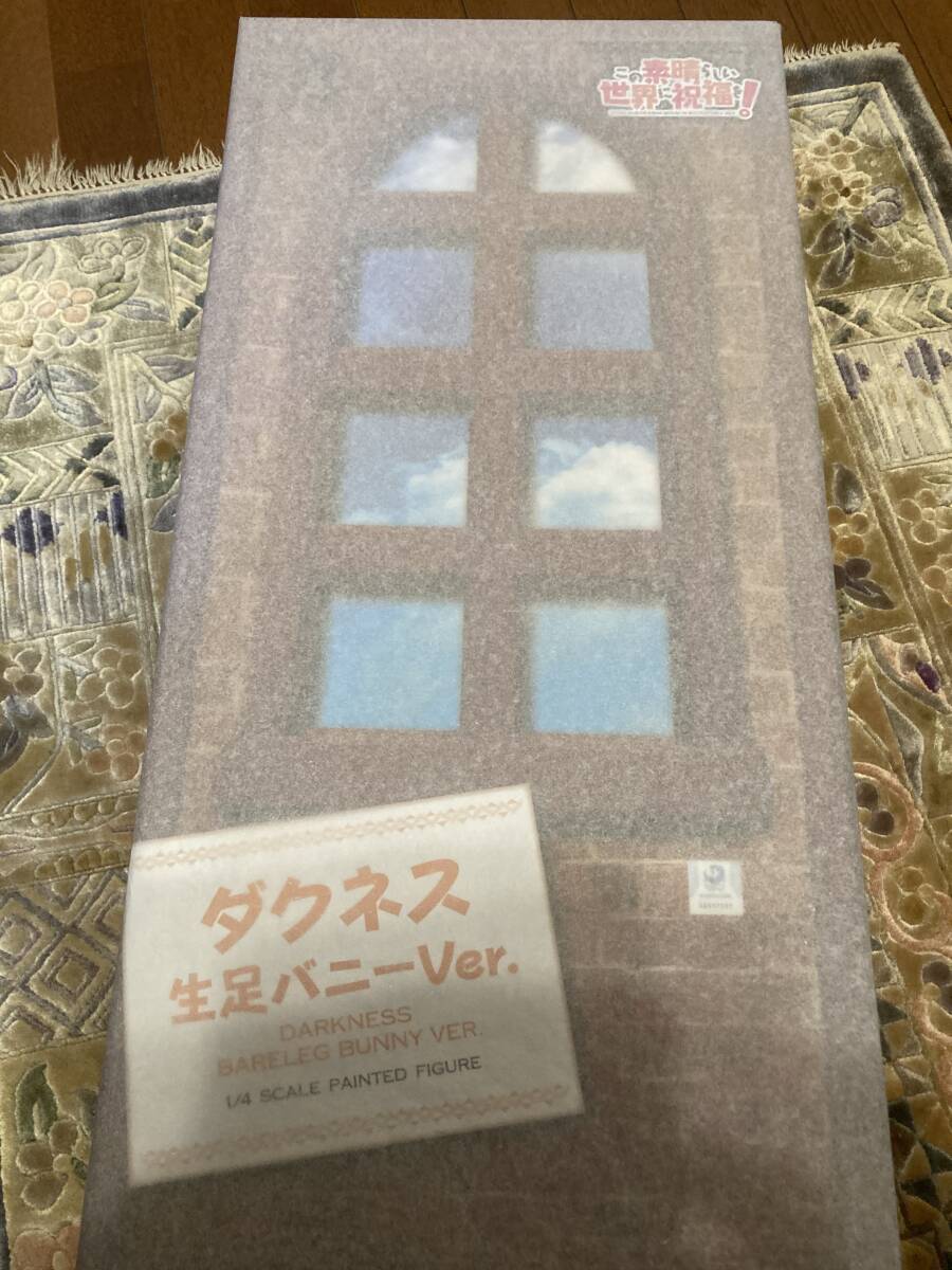 Yahoo!オークション -「ダクネス バニー」(フィギュア) の落札 Yahoo!オークション -「ダクネス バニー」(フィギュア) の落札