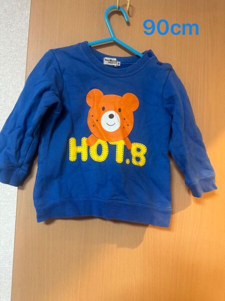 Hot Biscuits 可愛いクマ顔トレーナー 90cm ミキハウス