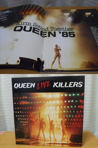 QUEEN - Live killers(LPレコード)とツアーパンフレット(1985年来日公演)