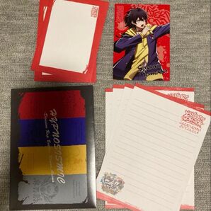ヒプノシスマイク BustersBrosx レターセット