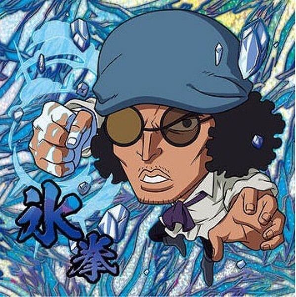 ワンピース大海賊シールウエハースLOG.10 クザン