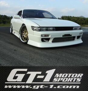 フロントバンパー S13 シルビア GT-1MOTOR SPORTS◇