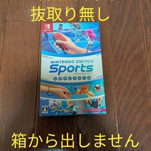 【新品未開封】スイッチスポーツ リストバンド等一切抜取り無し