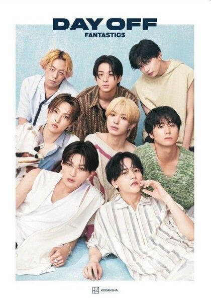 FANTASTICS 「DAY OFF」写真集 ファンタ