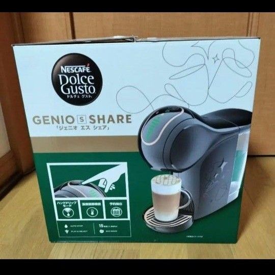 最終値下げ♪♪ジェニオエス シェア ブラック(新品)♪♪