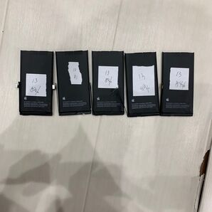 iPhone 13 取り外しApple純正品バッテリー 5個 434