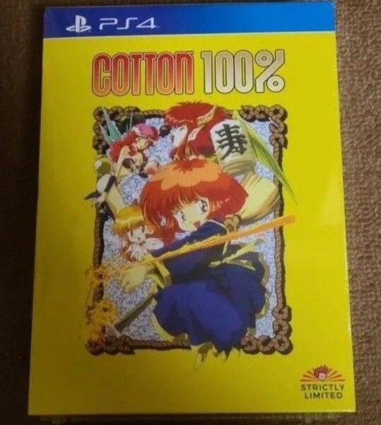 コットン100% コレクターズボックス PS4版