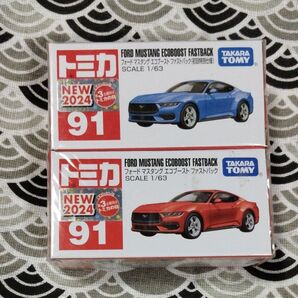 トミカ No.91 フォード マスタング エコブースト ファストバック (初回特別仕様)+(通常仕様)