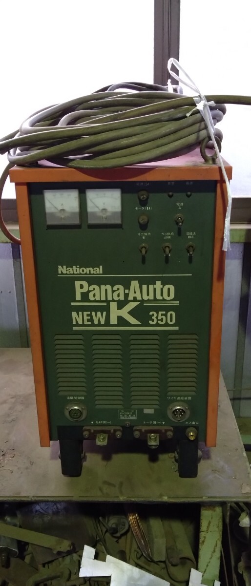 Yahoo!オークション -「k350」(接着、補修、溶接) (工具、DIY Yahoo!オークション -「k350」(接着、補修、溶接) (工具、DIY