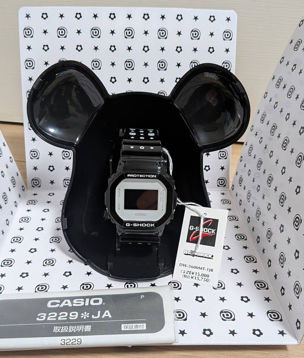 Yahoo!オークション -「ベアブリック」(G-SHOCK) (カシオ)の落札 Yahoo!オークション -「ベアブリック」(G-SHOCK) (カシオ)の落札