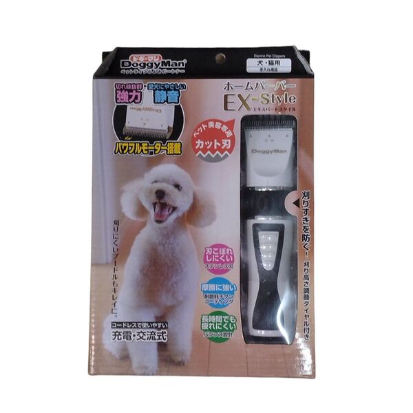 ドギーマン ホームバーバーEX−Style セミプロタイプ犬・猫用バリカン