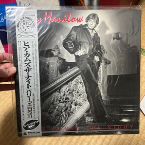 バリー・マニロウ Here Comes The Night レコード LP