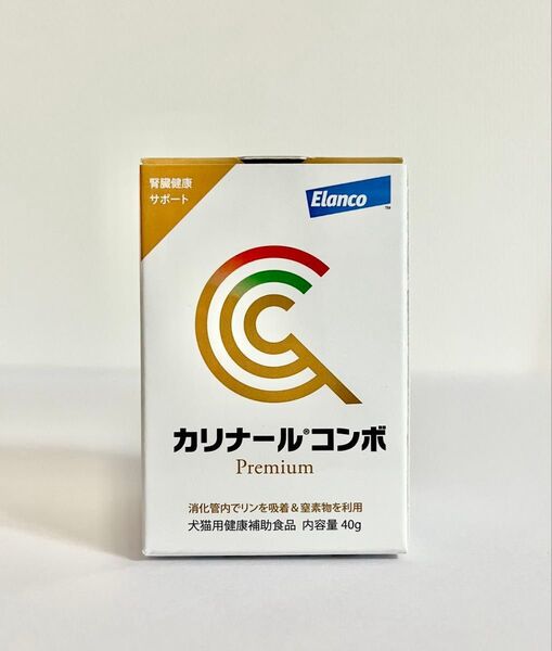 〈新品・正規品〉Elanco エランコ /カリナール コンボ (腎臓健康サポート)40g /犬・猫用健康補助食品