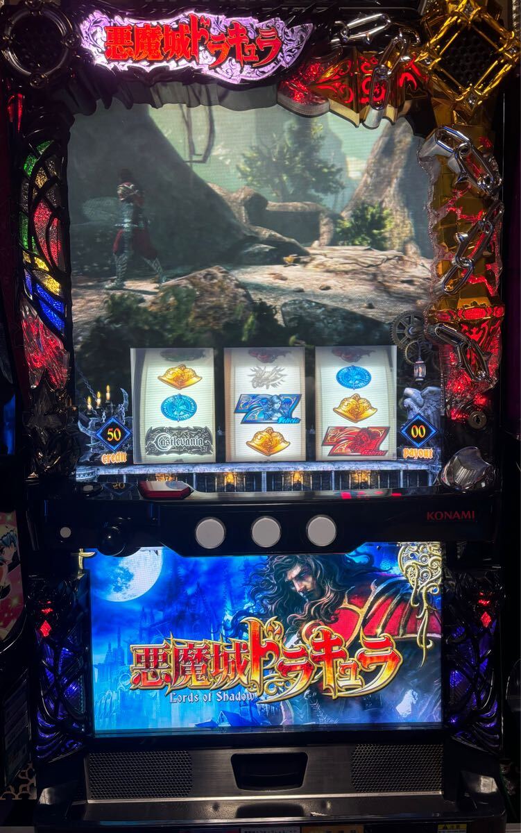 Yahoo!オークション -「悪魔城ドラキュラ 実機」の落札相場 Yahoo!オークション -「悪魔城ドラキュラ 実機」の落札相場