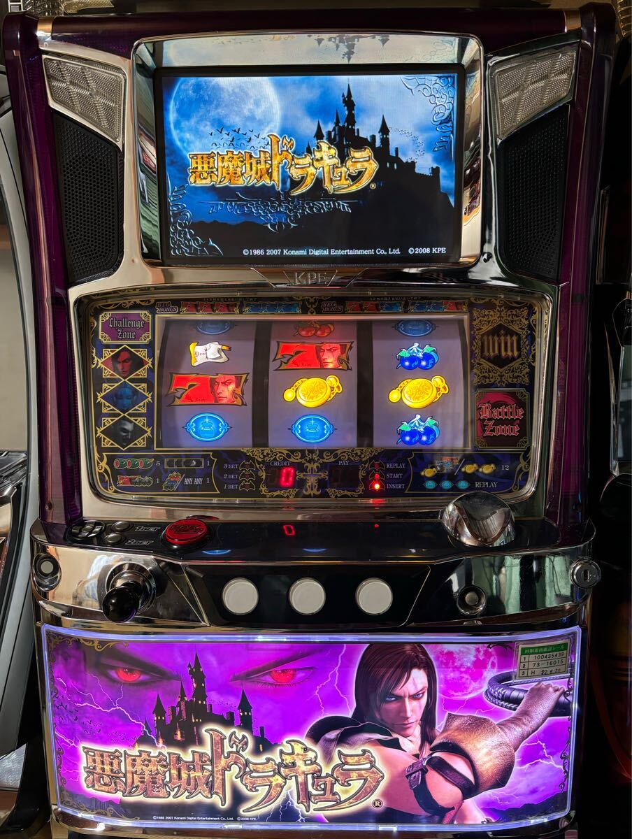 Yahoo!オークション -「パチスロ 悪魔城ドラキュラ」の落札相場 Yahoo!オークション -「パチスロ 悪魔城ドラキュラ」の落札相場