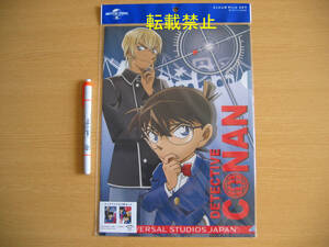 32-35▲名探偵コナン▲「クリアファイル２枚セット」【江戸川コナン＆安室透】（ユニバーサル・スタジオ・ジャパン USJ）2018年