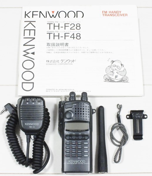 Yahoo!オークション -「th f48」の落札相場・落札価格 Yahoo!オークション -「th f48」の落札相場・落札価格