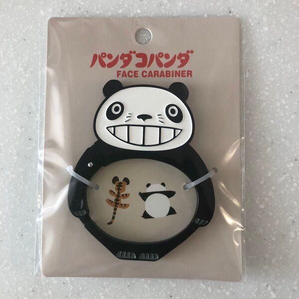 パンダコパンダ フェイスカラビナ パパンダ