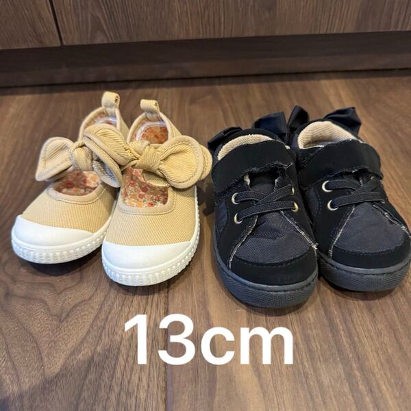 美品 13cm アプレレクール 女の子スニーカー★ベビー靴 1歳 2歳 可愛い