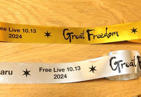 Great Freedom 福山雅治 長崎こけら落とし 金銀テープ