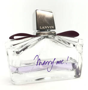 LANVIN ランバン マリー ミー! MARRY ME! EDP 75ml ☆送料510円