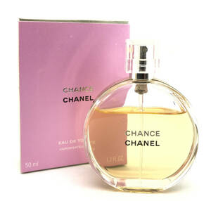 CHANEL シャネル チャンス EDT 50ml ☆残量たっぷり　送料350円