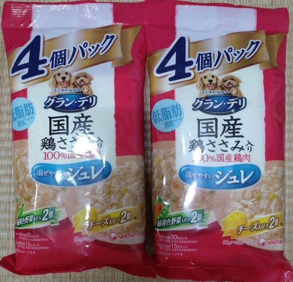 グラン・デリ 国産ささみ入り パウチジュレ
