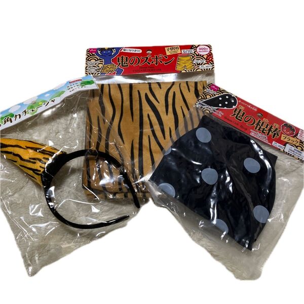 節分 子供用 鬼のズボン & 鬼の角カチューシャ &鬼の棍棒 ブラック
