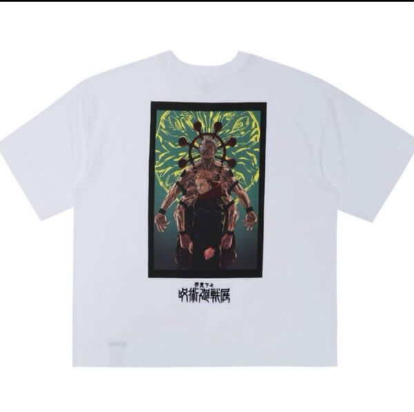 呪術廻戦展 キービジュアル Tシャツ