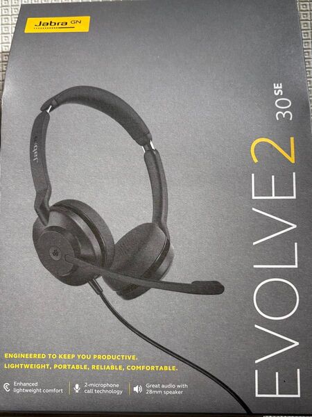 新品 Jabra Evolve2 30 SE(2世代) USB-A
