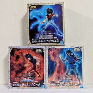 聖闘士星矢 聖闘士小宇宙列伝 シードラゴンカノン ペガサス星矢 フェニックス一輝 フィギュア