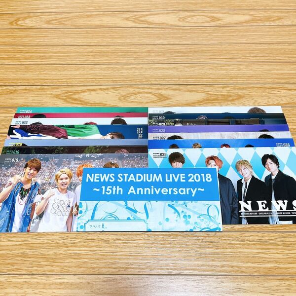 【NEWS】ファンクラブ会報