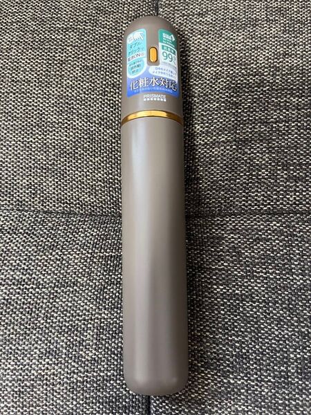 化粧水 乾燥対策 スティック型 ハンディ フェイススチーマー 小型 保湿 おしゃれ 化粧水 オートオフ 乾燥対策