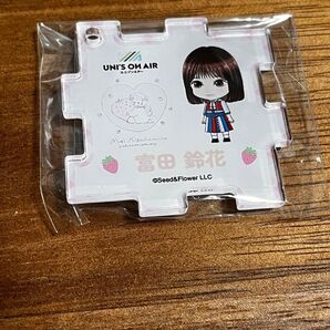 富田鈴花 東村芽依 缶バッジ